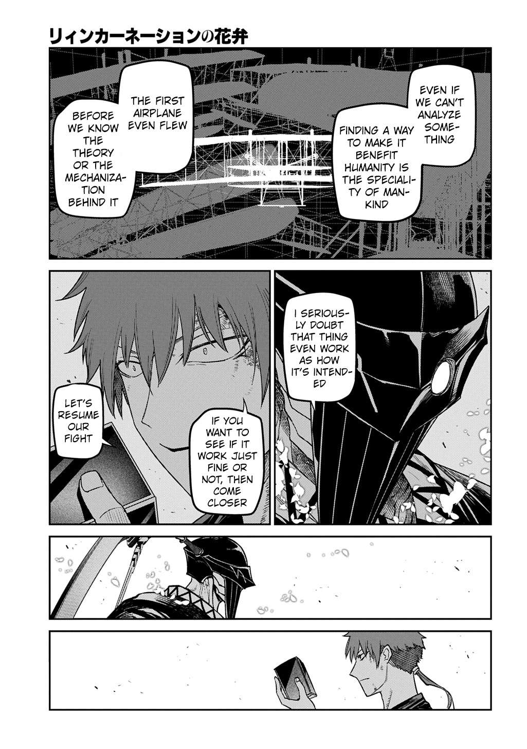 Reincarnation no Kaben Chapter 107 21
